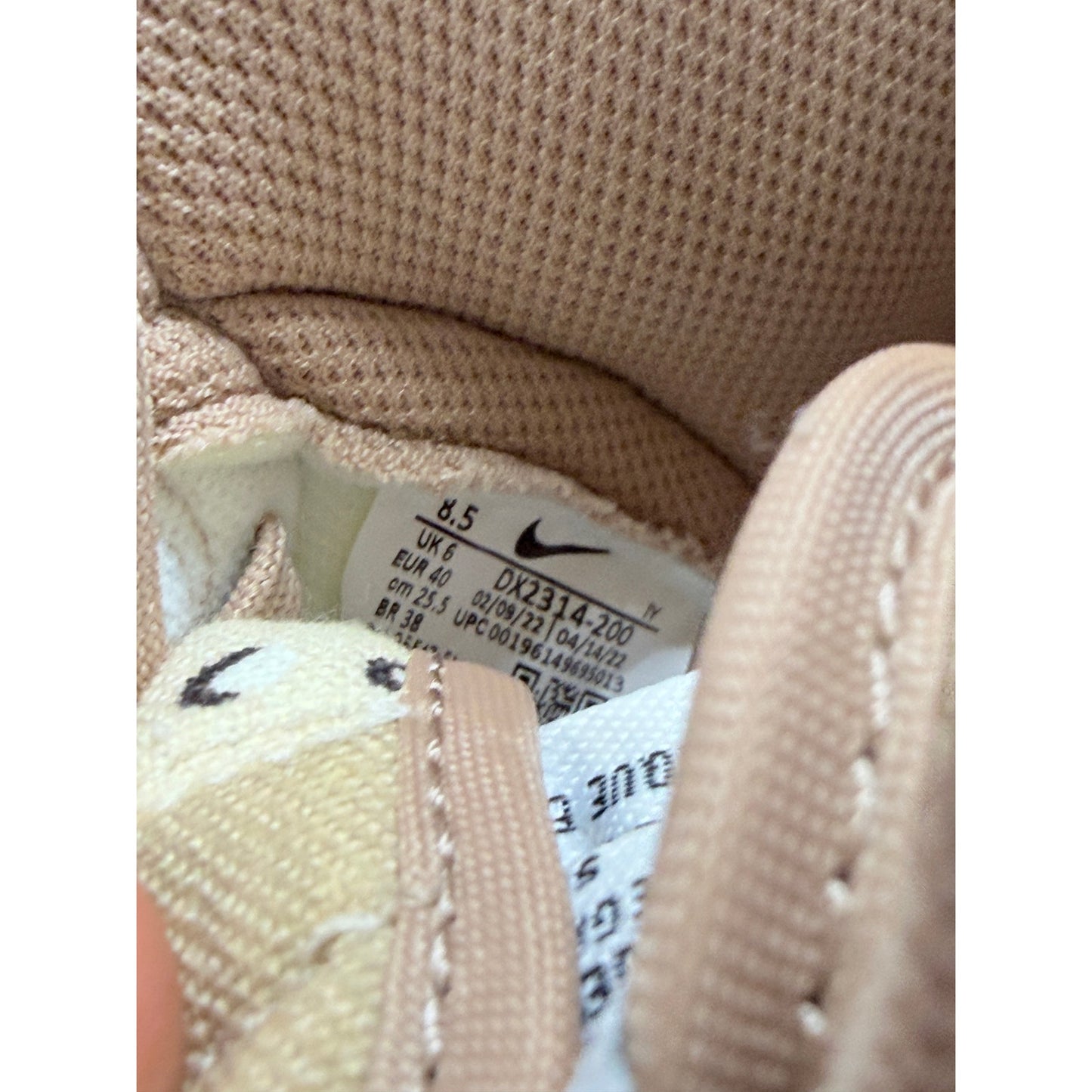 Nike Dunk High Desert Camo Women’s DX2314 200 Size 8.5 New!