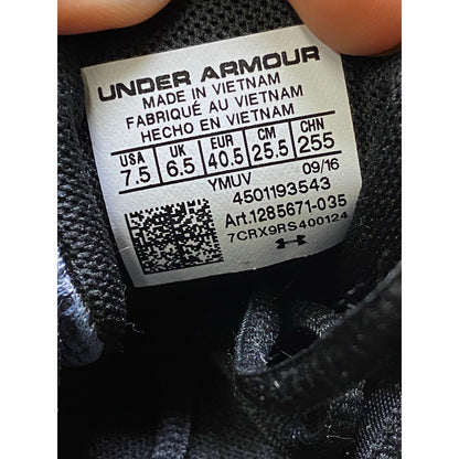 Under Armour Dash 2 Men's Size 8.5 New!